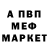 Амфетамин 97% Dalia Jasiukaityte