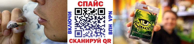 Бутират BDO  где можно купить   Котельниково 
