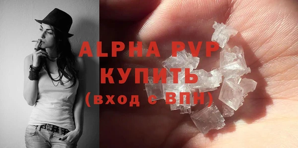jwh Балабаново