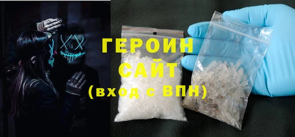 jwh Балабаново