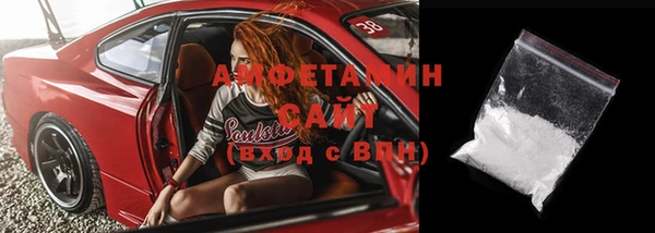 мет Калач