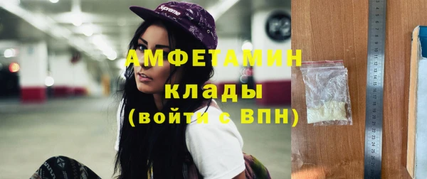jwh Балабаново