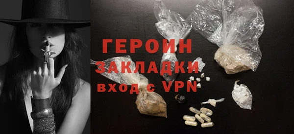 jwh Балабаново