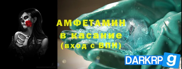 кокаин перу Кадников