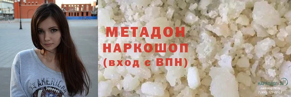 jwh Балабаново