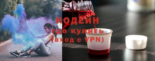 сатива Баксан