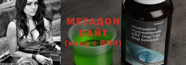 сатива Баксан