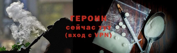 jwh Балабаново