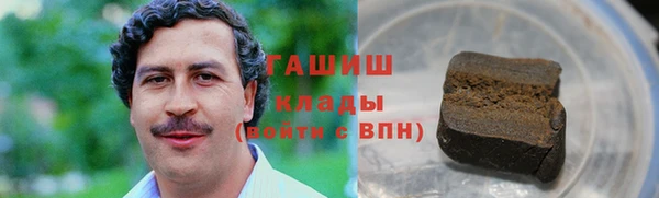 jwh Балабаново