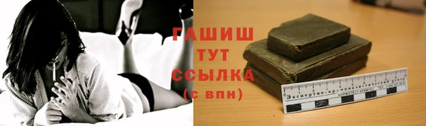 jwh Балабаново