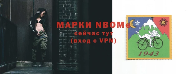 сатива Баксан