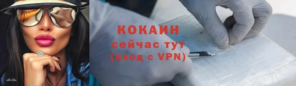 MDMA Ишимбай