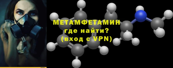 jwh Балабаново