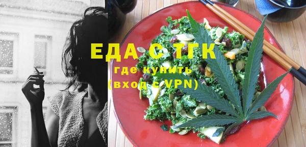сатива Баксан