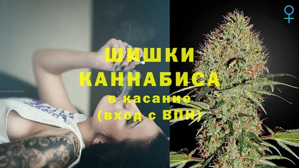 jwh Балабаново