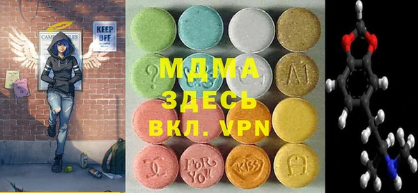 сатива Баксан