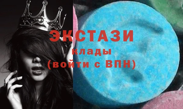 jwh Балабаново