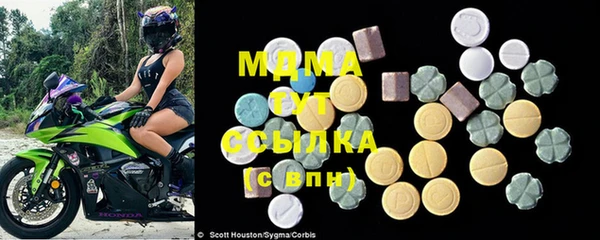 jwh Балабаново